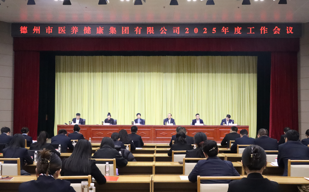 干字当头 狠抓落实 | 各权属公司贯彻落实凯时客户端官网集团2025年度工作会议暨改革创新攻坚会议精神